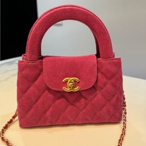 CHANEL KELLY SHOPPING BAG!